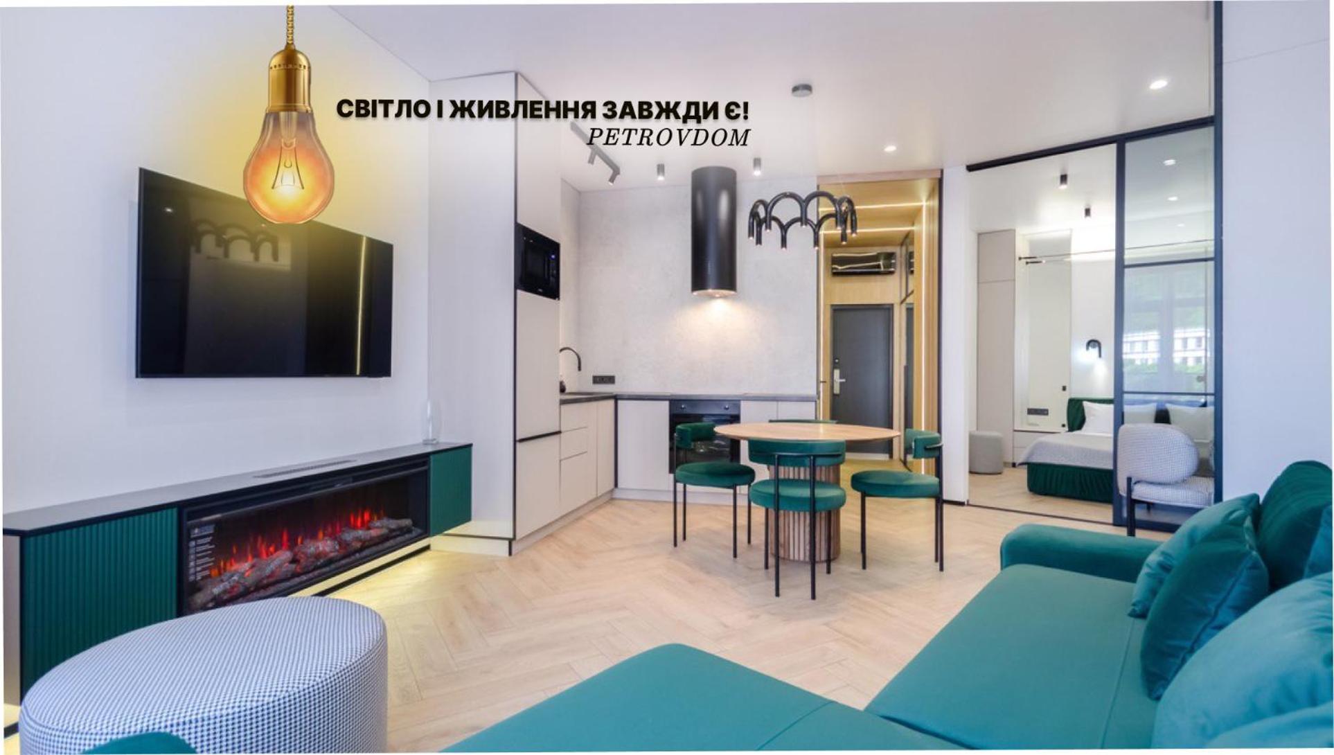 Petrovdom 2-76 Luxury Living In Rc Pechersk Plaza Kiev Eksteriør billede