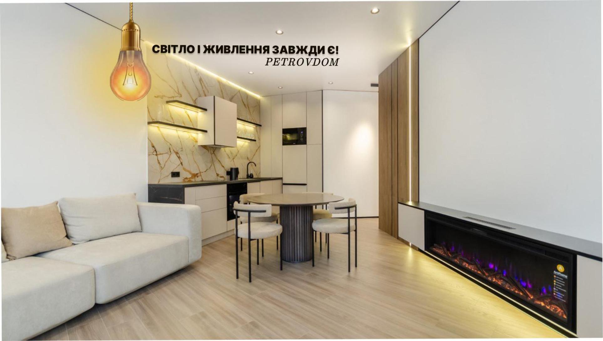 Petrovdom 2-76 Luxury Living In Rc Pechersk Plaza Kiev Eksteriør billede