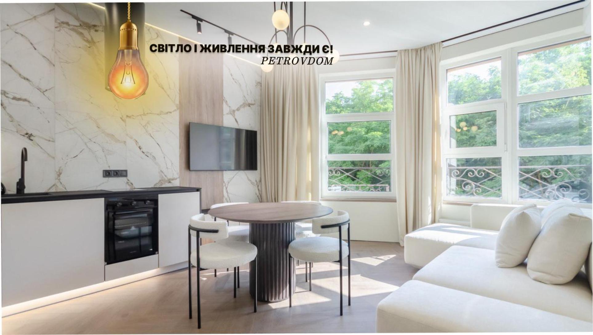 Petrovdom 2-76 Luxury Living In Rc Pechersk Plaza Kiev Eksteriør billede