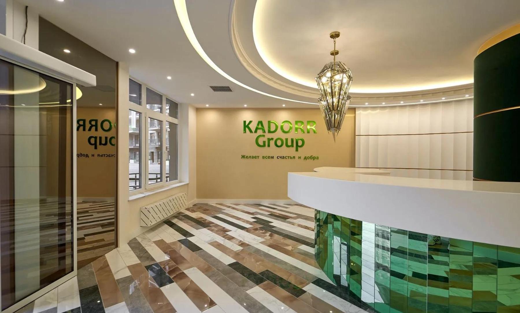 Petrovdom 2-76 Luxury Living In Rc Pechersk Plaza Kiev Eksteriør billede